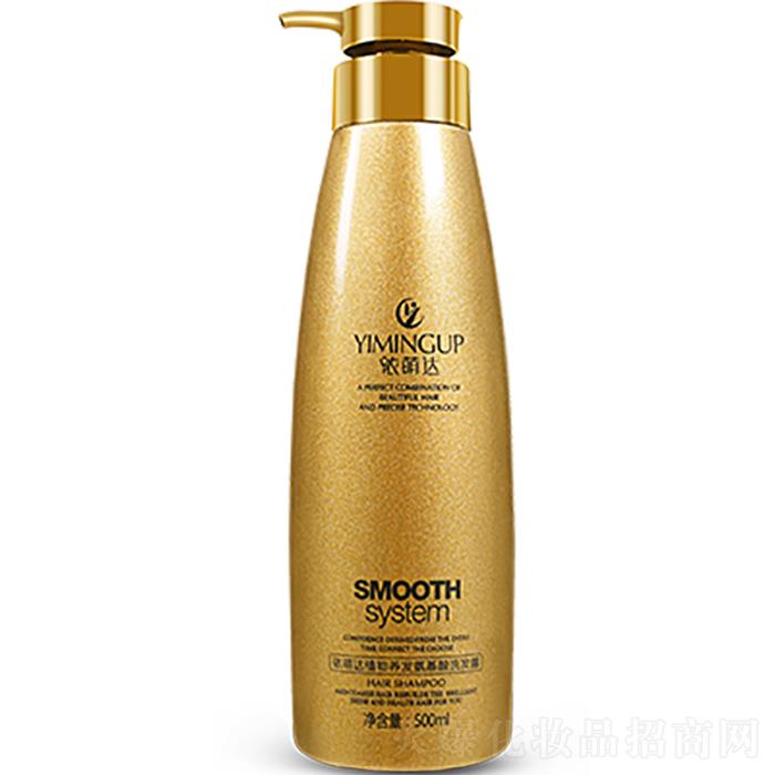 东莞市国鸣化工科技有限公司：依萌达植物养发氨基酸洗发露 500ml 深层滋养秀发