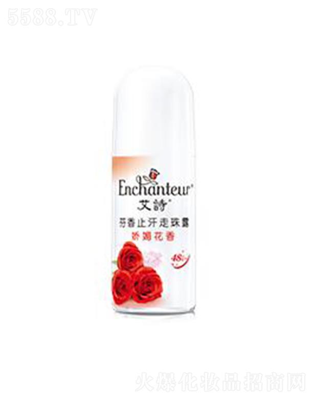 ά簲(㶫)Ʒ޹˾ʫķֹ¶ 40mlֹȥζ