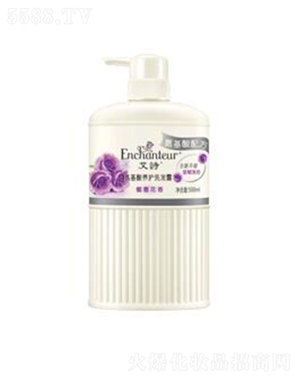 维布络安舍(广东)日用品有限公司：艾诗蜜意花香洗发露(氨基酸养护) 清洁污垢和皮质净护头皮