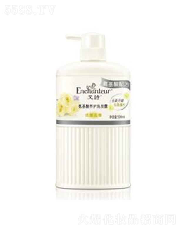 维布络安舍(广东)日用品有限公司：艾诗优雅花香洗发露(氨基酸养护) 净护头皮净透去屑控油柔顺