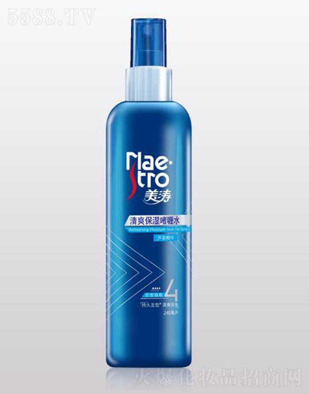 ά(Ϻ)޹˾ˬʪˮ 120ml 240ml־ö ˬʪ