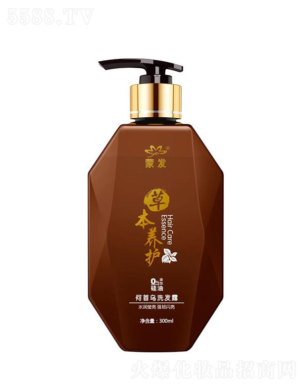ǰɷóι˾ɷϴ¶300ml   㷢
