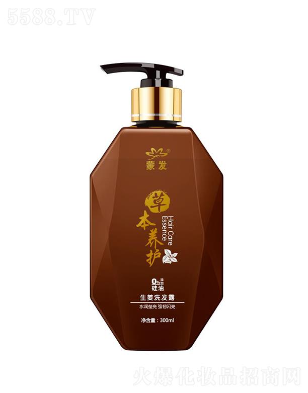 ǰɷóι˾ɷϴ¶    300ml  㷢