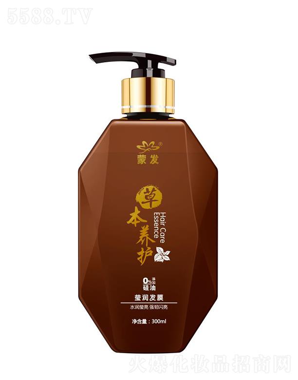 ǰɷóι˾ɷӨĤ   300ml  Ƹɿ