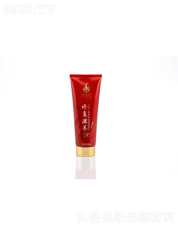 춥Ʒι˾޸һ  168g   ʪ޸