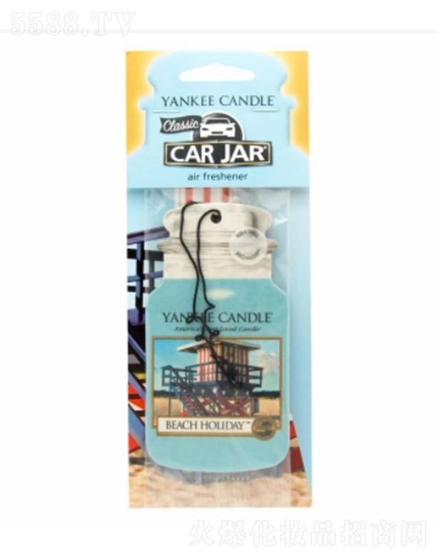ݻȻƷ޹˾Yankee Candleտ-߼ ʱ߼յ