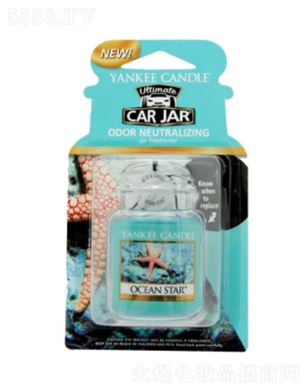 ݻȻƷ޹˾Yankee CandleչҼ- ̫峺ĺ