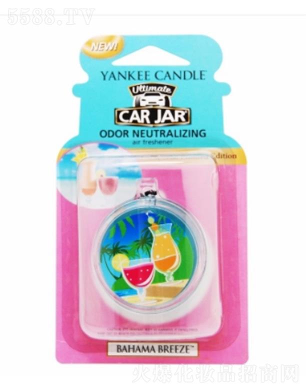 ݻȻƷ޹˾Yankee CandleչҼԲΣ-͹ ƶյĻȼ