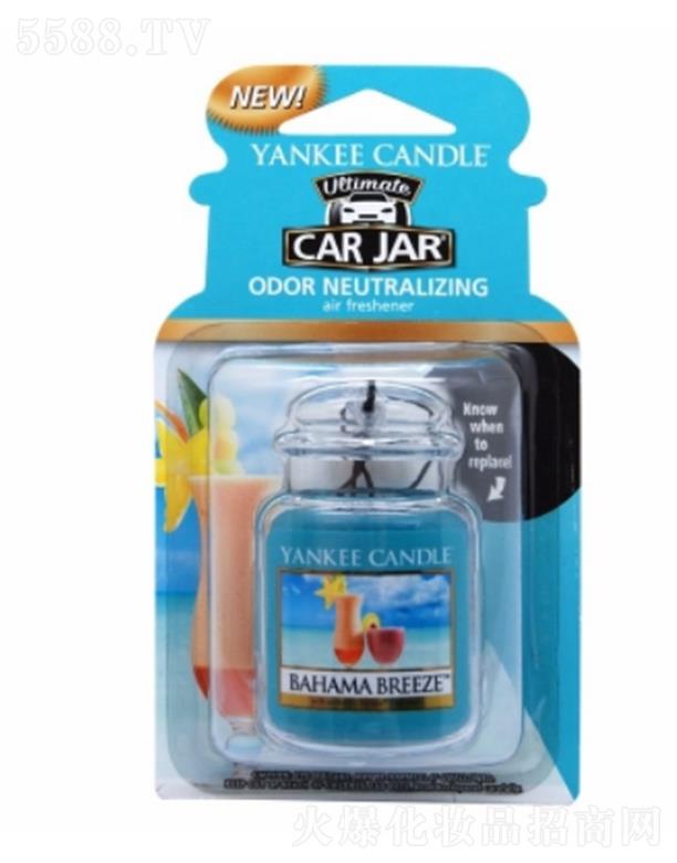 ݻȻƷ޹˾Yankee CandleչҼ-͹ ƶյĻȼ