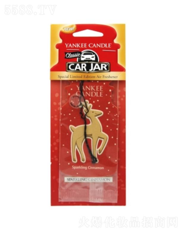 ݻȻƷ޹˾Yankee Candleտ- 𣩱ڱӰ쿪
