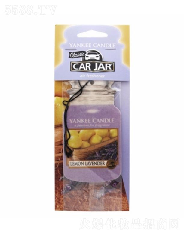 ݻȻƷ޹˾Yankee Candleտ-޹² ޷ֵ