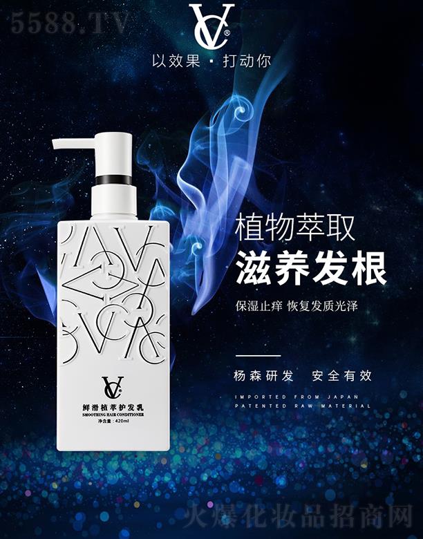 ɭҩҵ޹˾VCʻֲͻ  420ml  ޻Ⱦ
