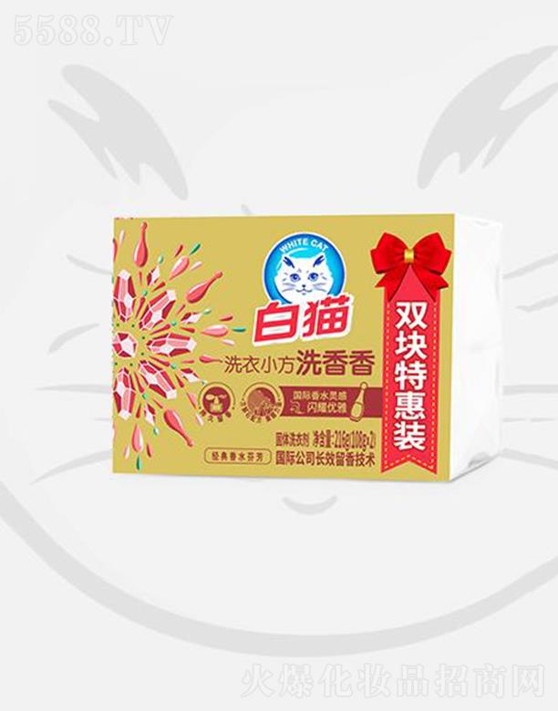 Ϻͻưè޹˾èϴϴС 215g48СʱЧ