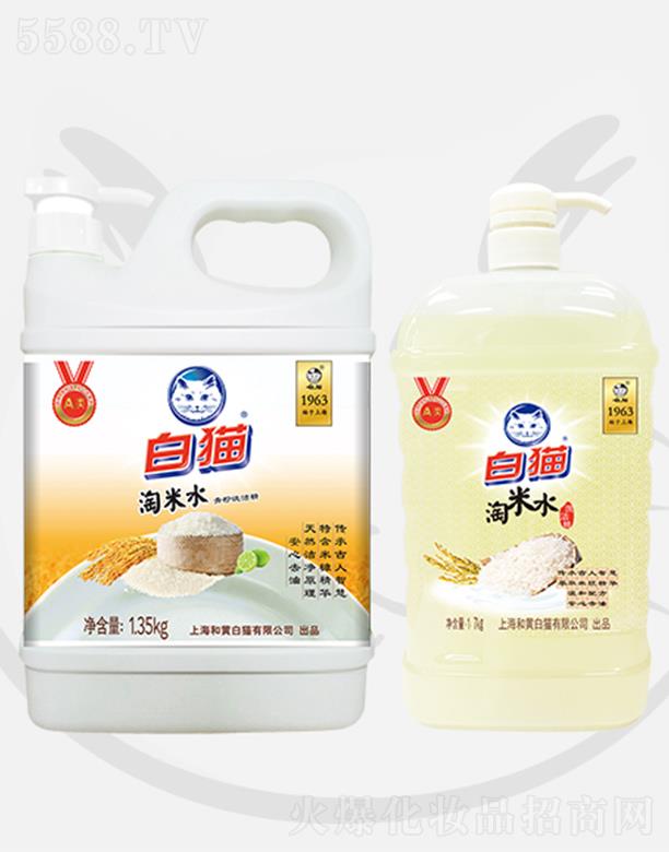 上海和黄白猫有限公司：白猫淘米水洗洁精 1.35kg温和配方安心去油
