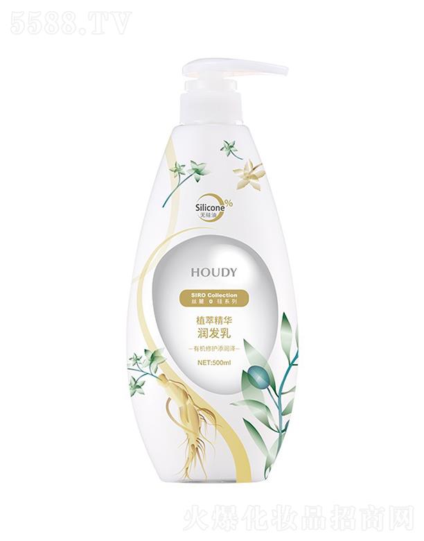 ݺõϼ޹˾õֲ; 500ml˿㷢˿