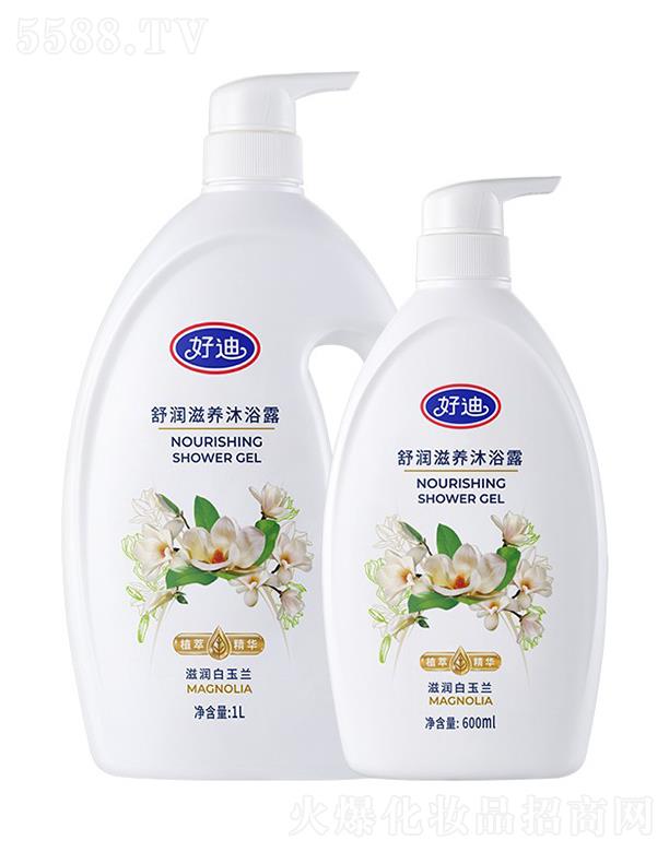 ݺõϼ޹˾õԡ¶600ml/1L