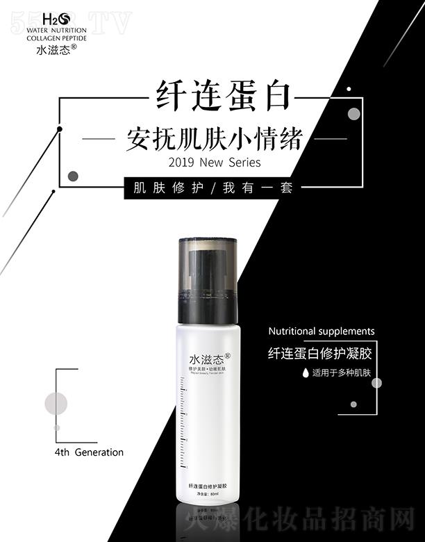 żֻױƷ޹˾ˮ̬޻ ޻ 80ml