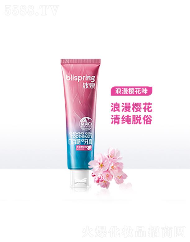 ݱȪױƷƼ޹˾ȪȪˬӣζ ˬ 120g