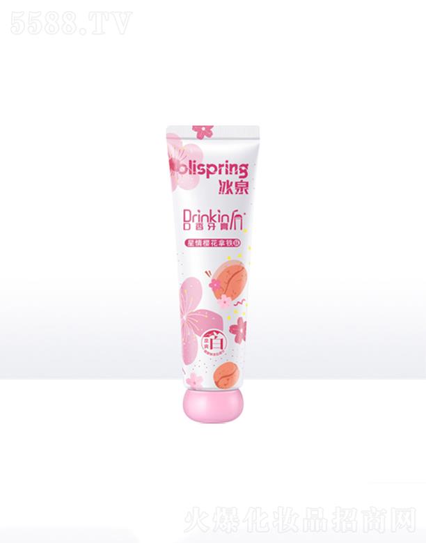 ݱȪױƷƼ޹˾Ȫӣζ 120g ˬ
