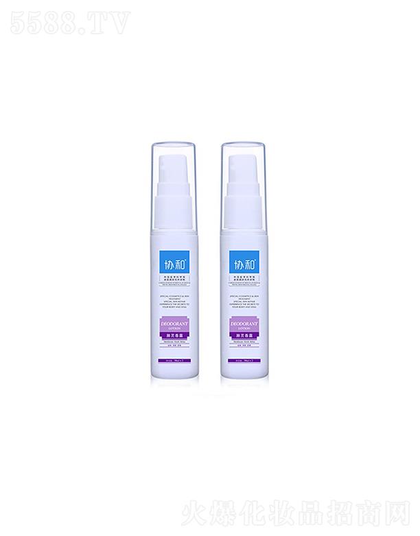 Эҩҵ޹˾ЭҸ¶ 30ml2 ζ