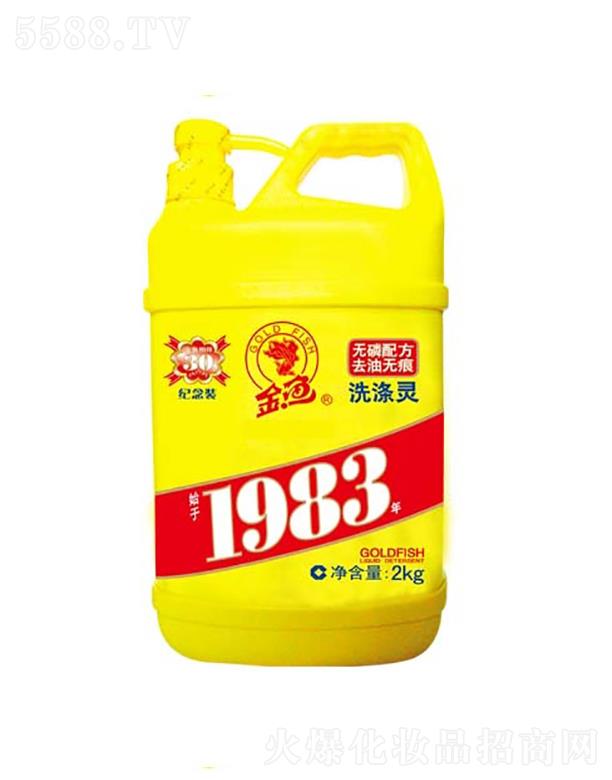 һûѧ޹˾ϴ 2kg ޲