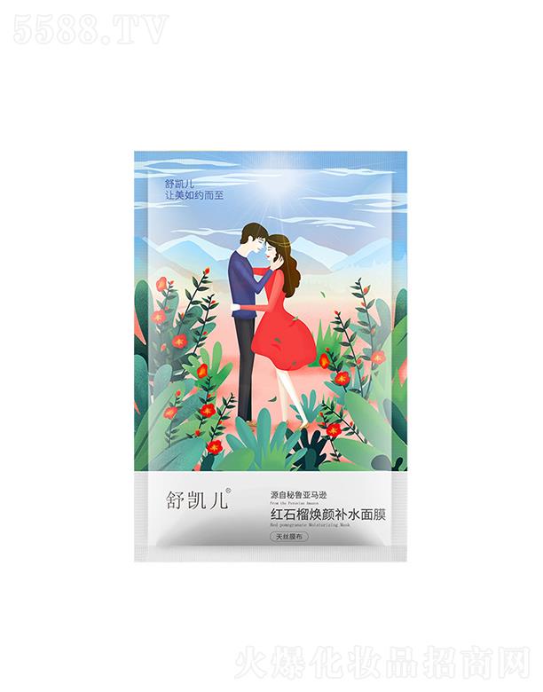 㶫軯ױƷ޹˾濭ʯղˮĤ  ޲ˮ