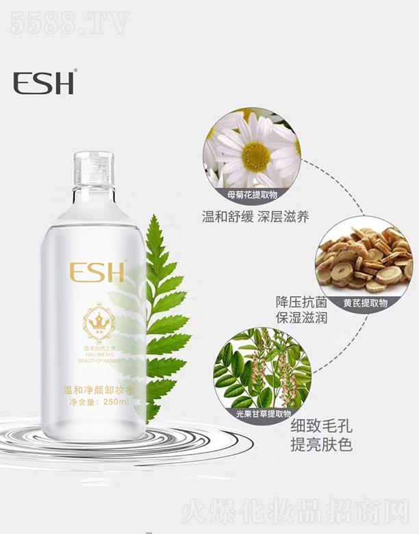 㶫軯ױƷ޹˾ֶɯº;жױˮ 250ml º滺