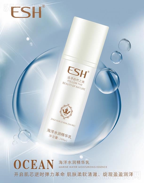 㶫軯ױƷ޹˾ֶɯˮ󾫻 100ml 峺