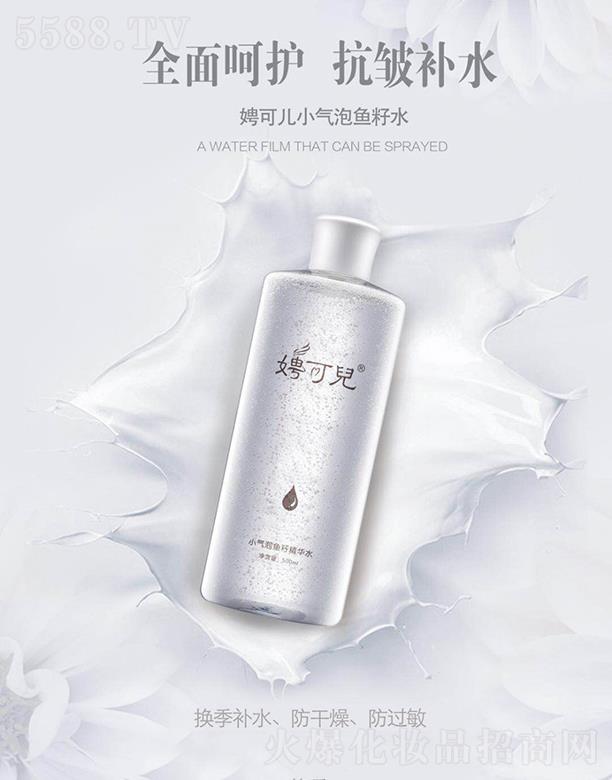㶫軯ױƷ޹˾泿ɶСѾˮ 500ml ͸