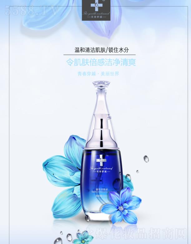 㶫軯ױƷ޹˾ഺԽºͽҺ 100ml ༡