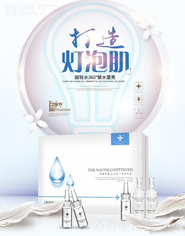 㶫軯ױƷ޹˾ഺԽռܽ ˮʪ