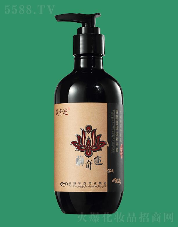 ˿¶ܾϸ޹˾˿¶ܲ漣ˮȥмϴˮ 500ml޻˿