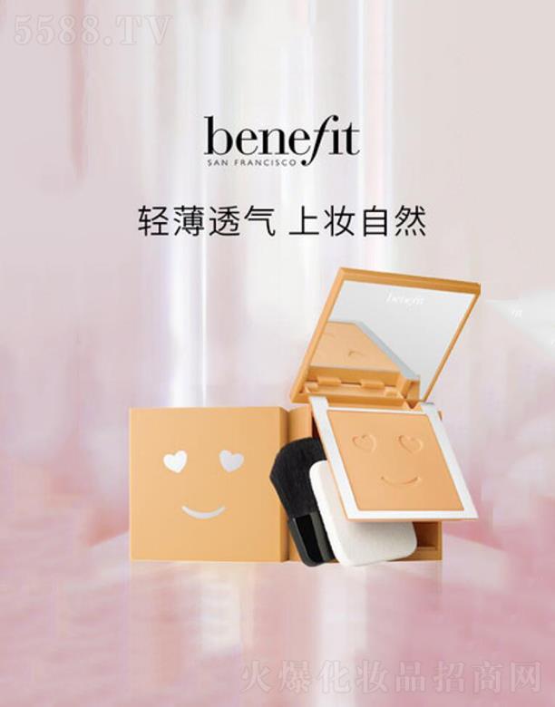 ·ˮױƷ(Ϻ)޹˾BenefitϾƹ۱ 7g ηɫ
