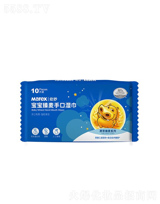 ɽƷ޹˾ֿʪ  ䷽