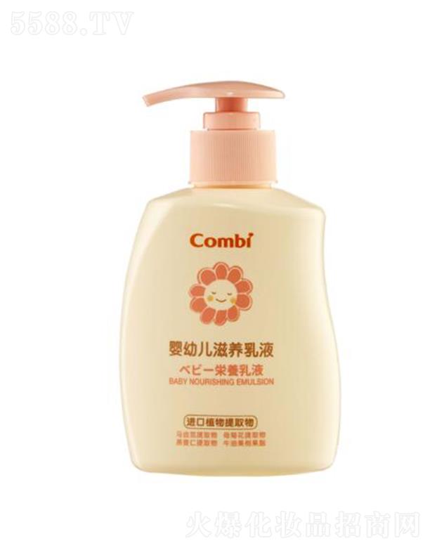 Ϻ޹˾Ӥ׶Һ 200ml ֲȡº