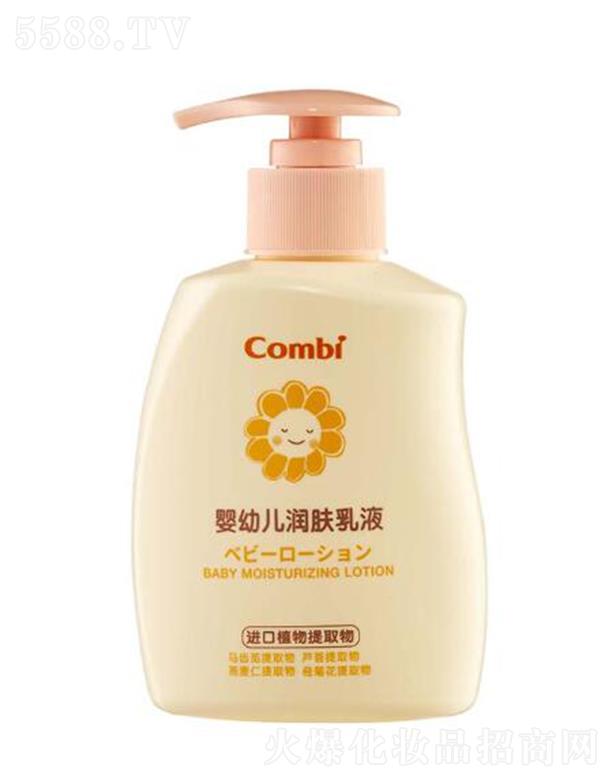 Ϻ޹˾Ӥ׶Һ 200ml
