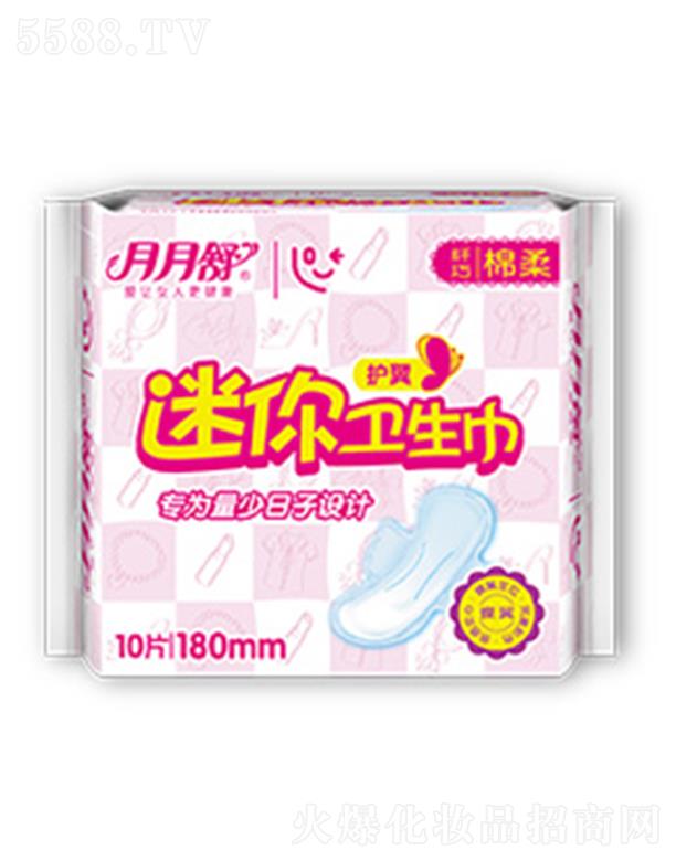 Ϻ渾ŮƷ޹˾滤10Ƭ 180mm׷