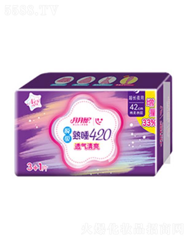 Ϻ渾ŮƷ޹˾˲ᳬ420ҹ3+1Ƭ 420mm͸
