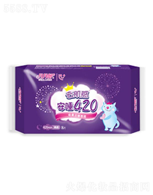 Ϻ渾ŮƷ޹˾Ƽ˿420ҹ8Ƭ 420mmҹ