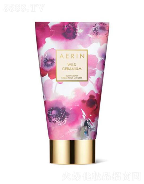 ʫ죨Ϻó޹˾AERINҰ˪ Ͻ֯ 