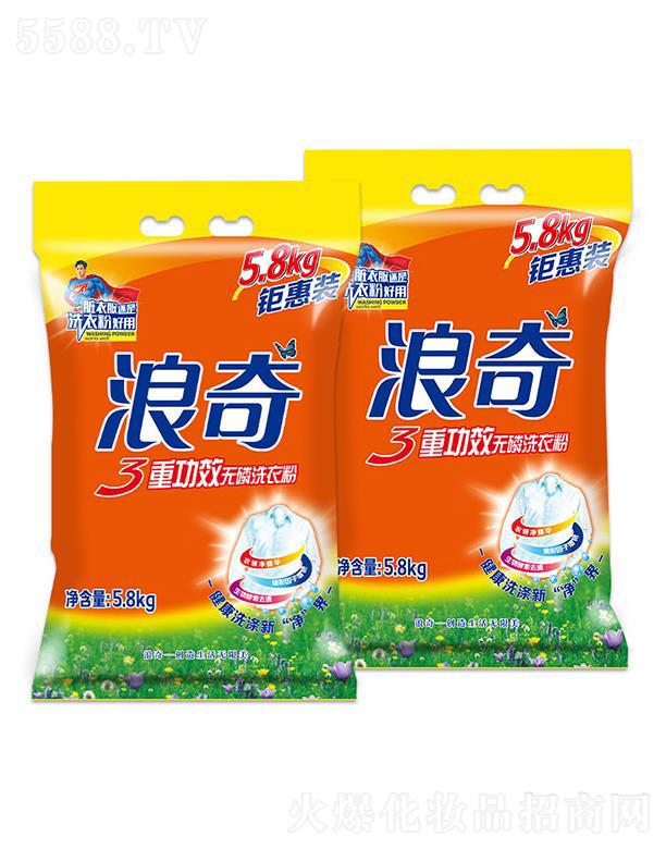 Ʒ޹˾ϴ·  5.8kg2  ϴϴ   Чȥȥ