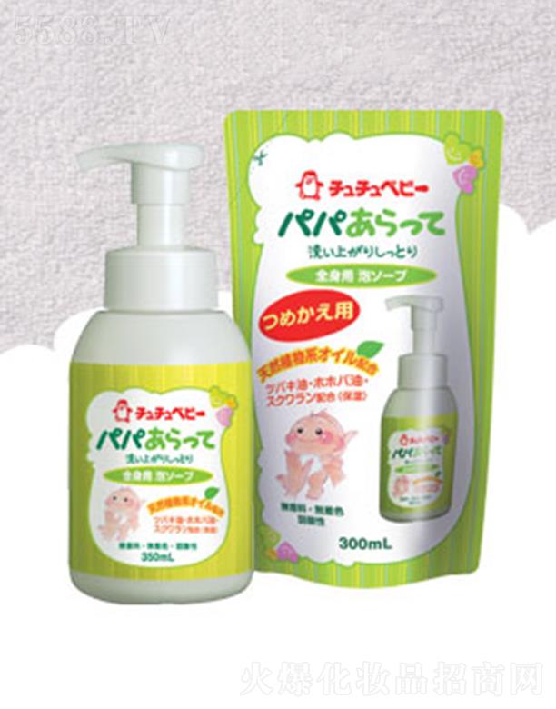 ݹ˹ϺӤ׶Ʒ޹˾baby ĭϴԡ¶ 300mlȫϴ