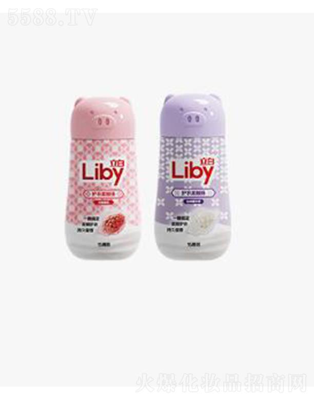 ҵ޹˾Liby׻˳ ˳ ־