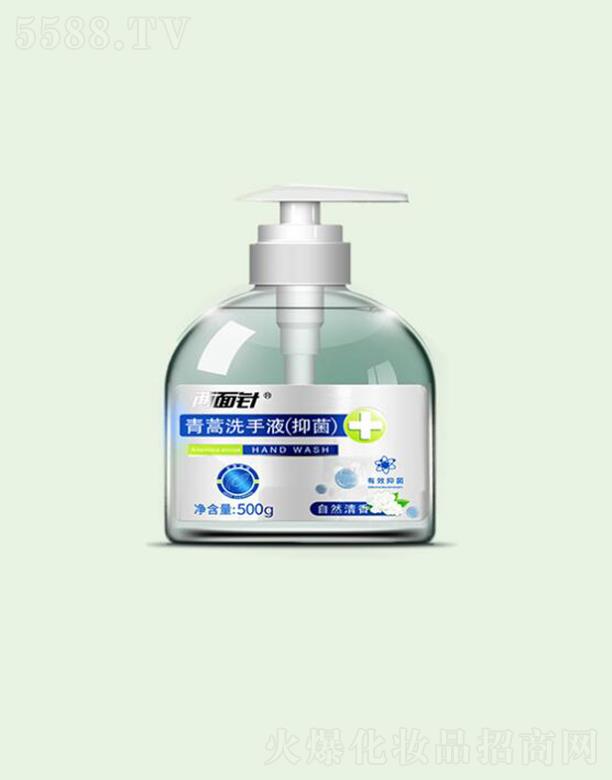 ɷ޹˾ϴҺ  500ml