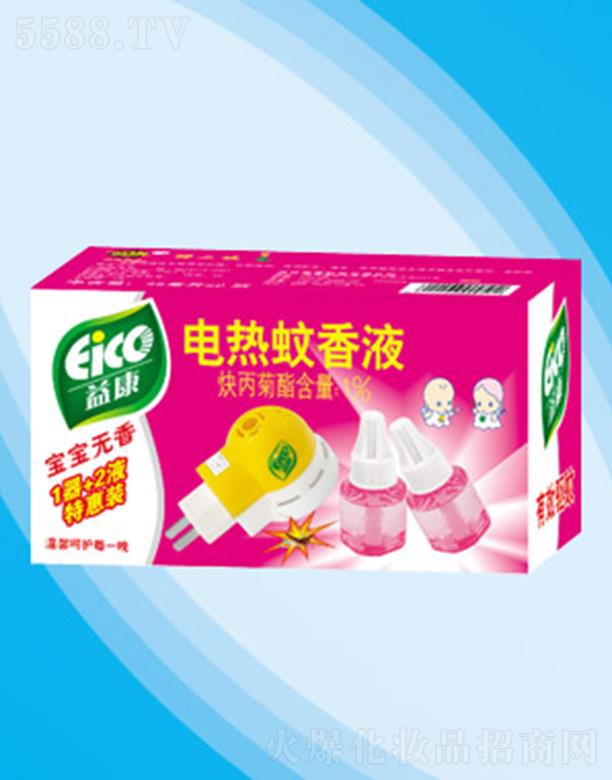 ӱ濵޹˾濵Һػװ ҹͷ
