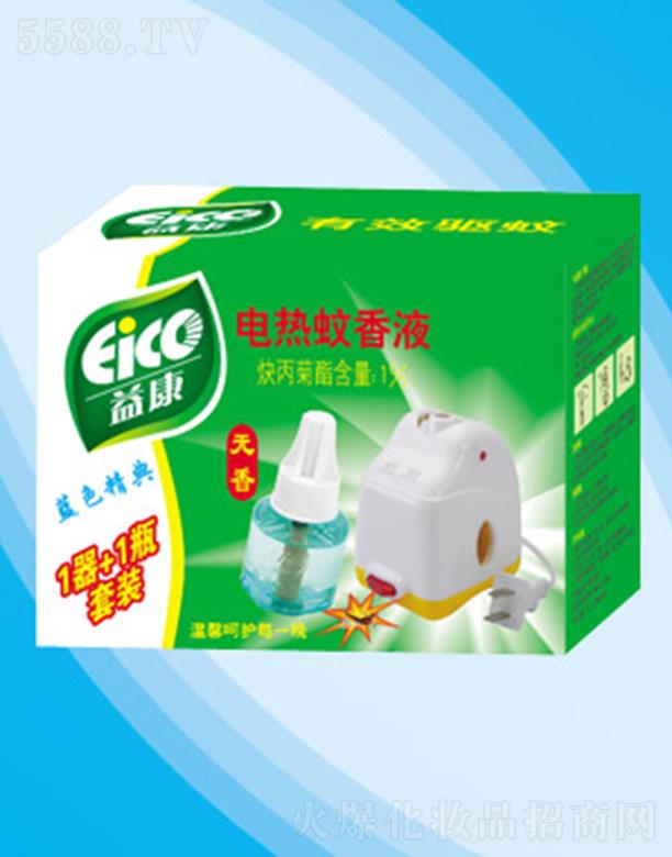ӱ濵޹˾濵Һװ  ҹͷ