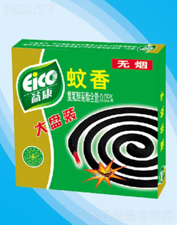 ӱ濵޹˾濵װ Чñ
