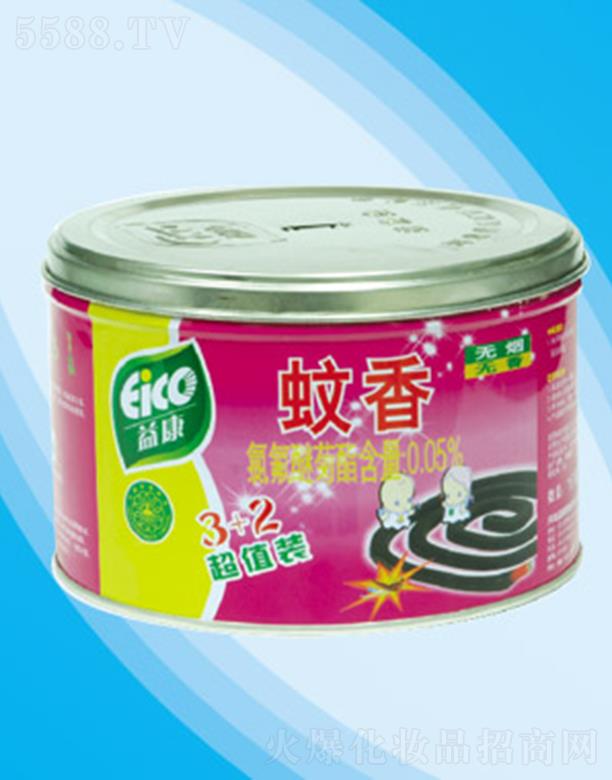ӱ濵޹˾濵㳬ֵװ ļ