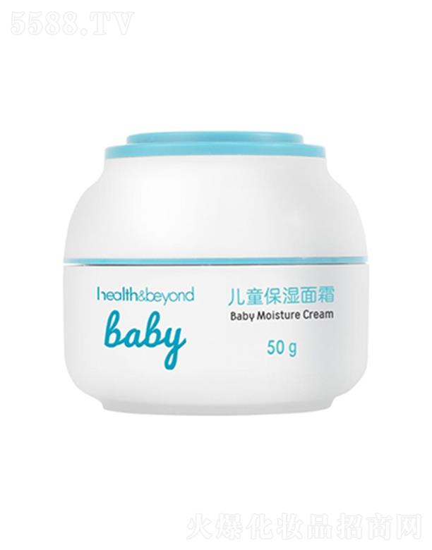 ŻżҽƼݣ޹˾Health&beyondͯʪ˪ 50gºͱʪ