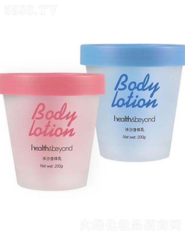 ŻżҽƼݣ޹˾Health&Beyond ɳ 200mlۻ